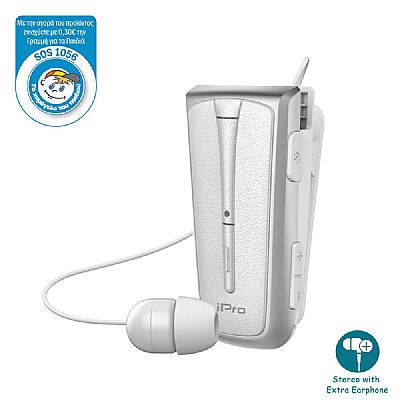 iPro RH219s Retractable με δόνηση Λευκό Ασημί