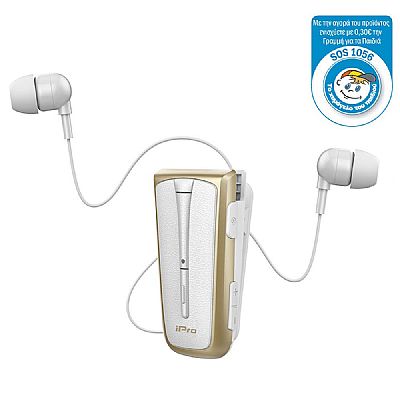 iPro RH219s Retractable με δόνηση Λευκό Χρυσό