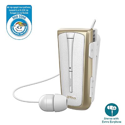 iPro RH219s Retractable με δόνηση Λευκό Χρυσό