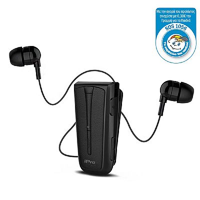 iPro RH219s Retractable με δόνηση Μαύρο