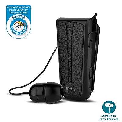 iPro RH219s Retractable με δόνηση Μαύρο