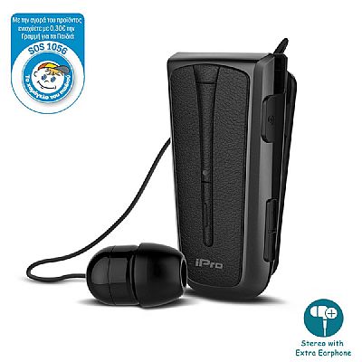 iPro RH219s Retractable με δόνηση Μαύρο Γκρι
