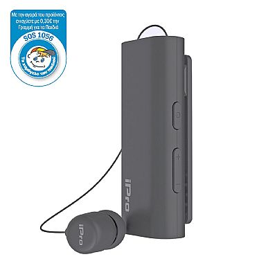 iPro RH519 AutoAnswer Retractable με Δόνηση Γκρι