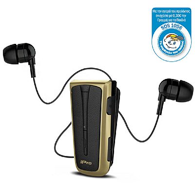 iPro RH219s Retractable με δόνηση Μαύρο Χρυσό