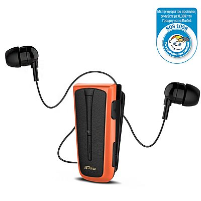 iPro RH219s Retractable με δόνηση Μαύρο Πορτοκαλί