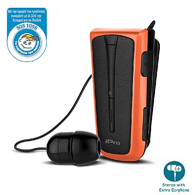 iPro RH219s Retractable με δόνηση Μαύρο Πορτοκαλί
